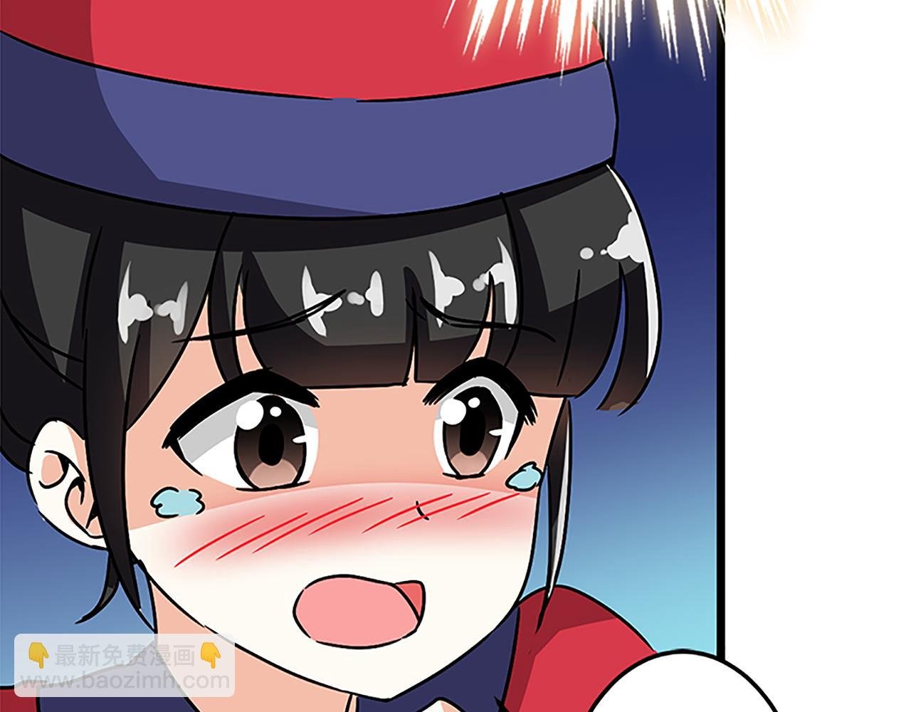 第47话 提亲