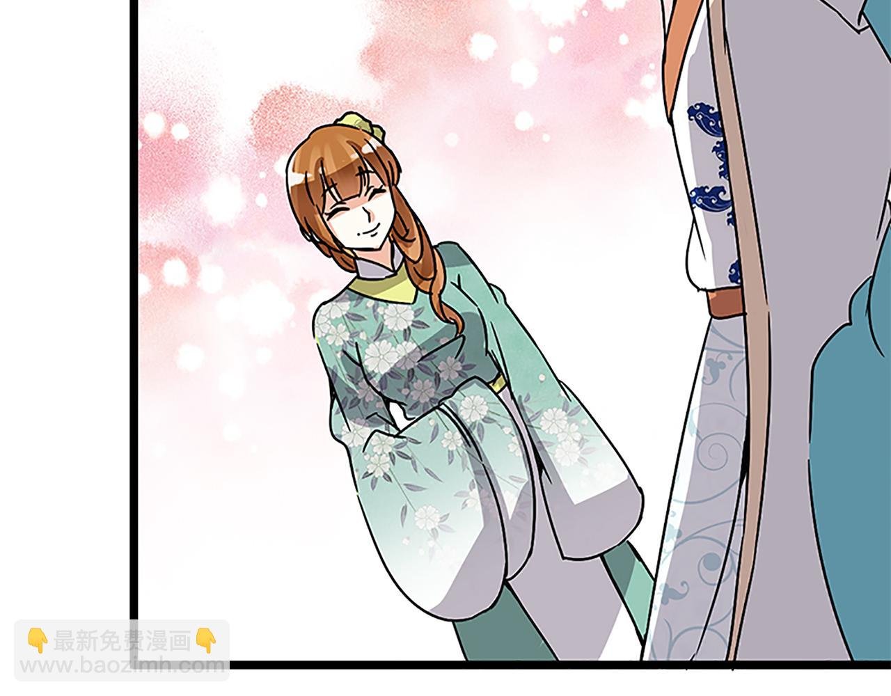 第47话 提亲