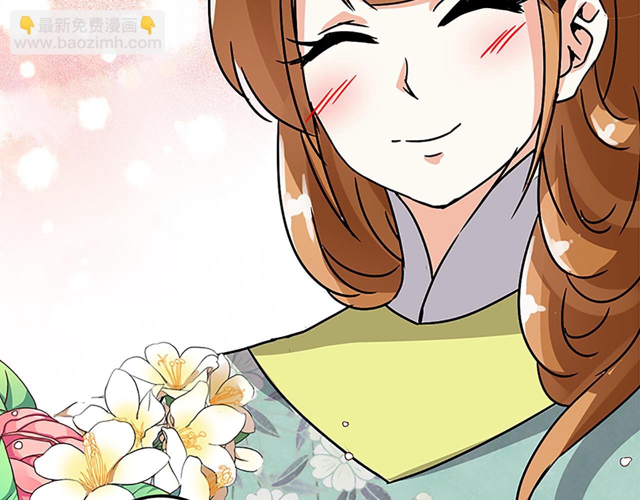 第47话 提亲