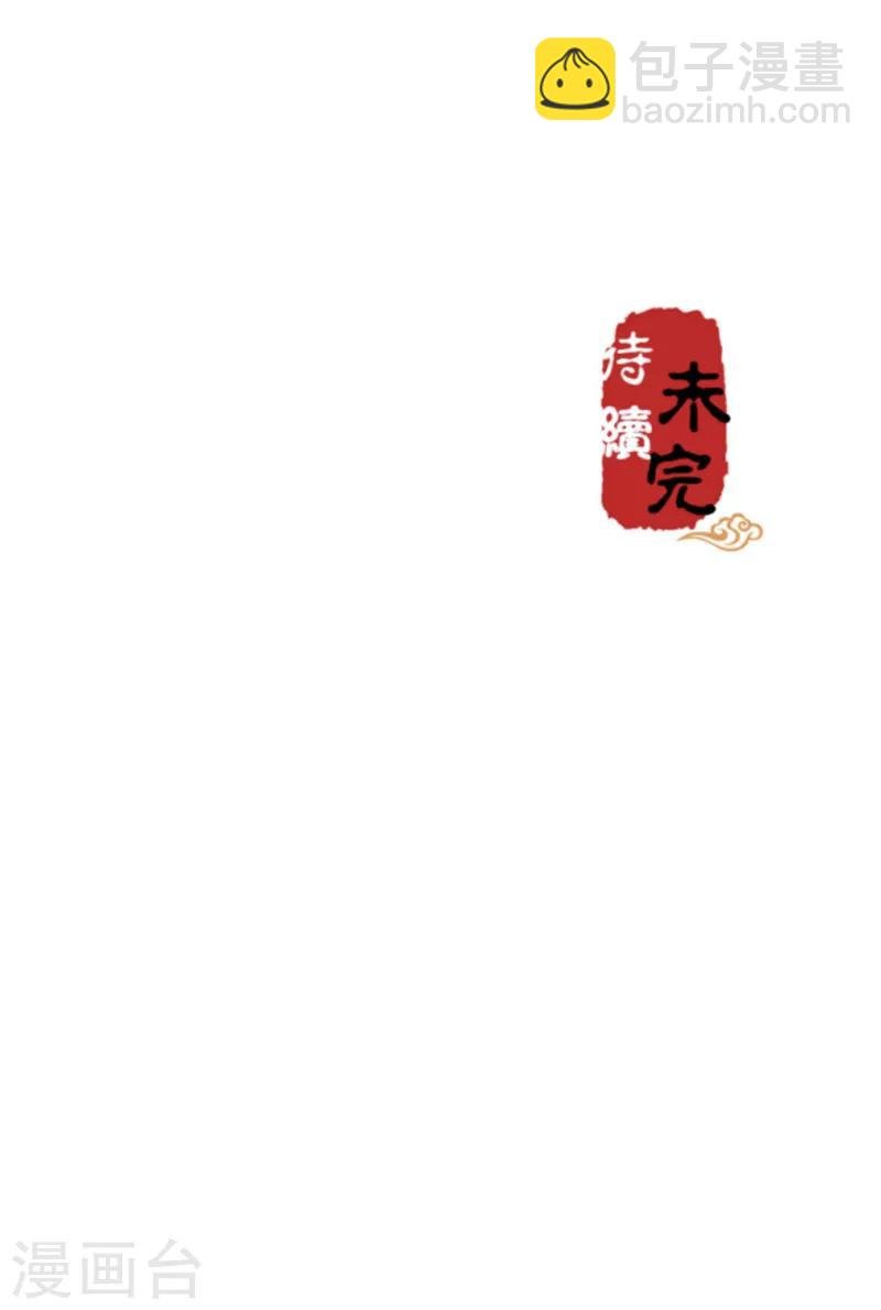 第472话