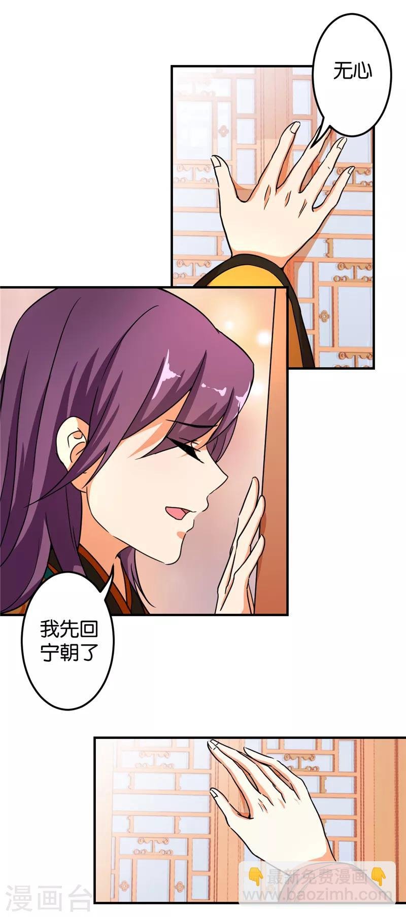 第474话