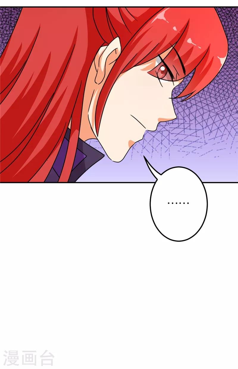 第475话