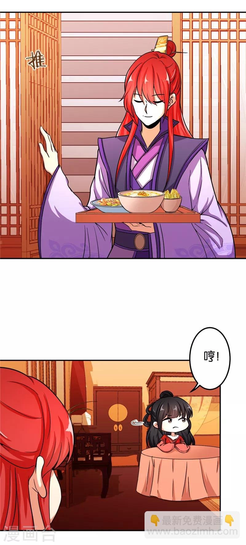 第476话