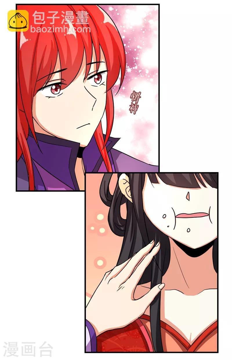 第476话