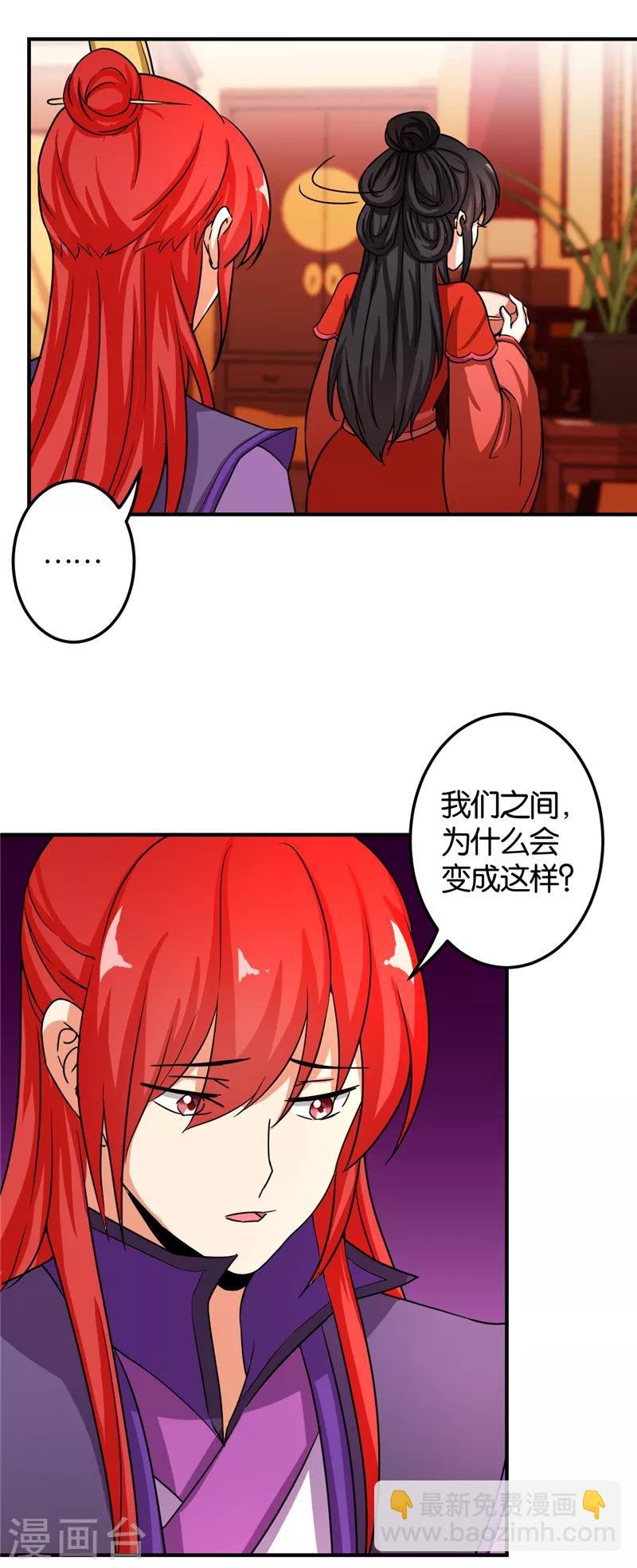 第476话
