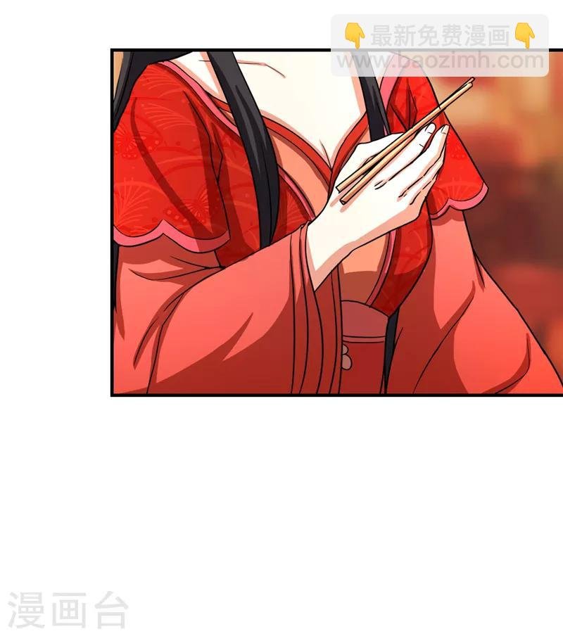 第476话