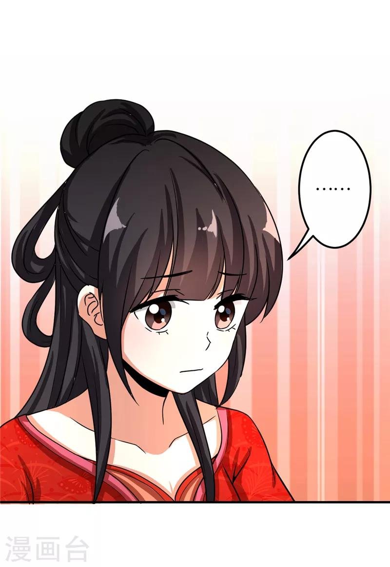 第476话