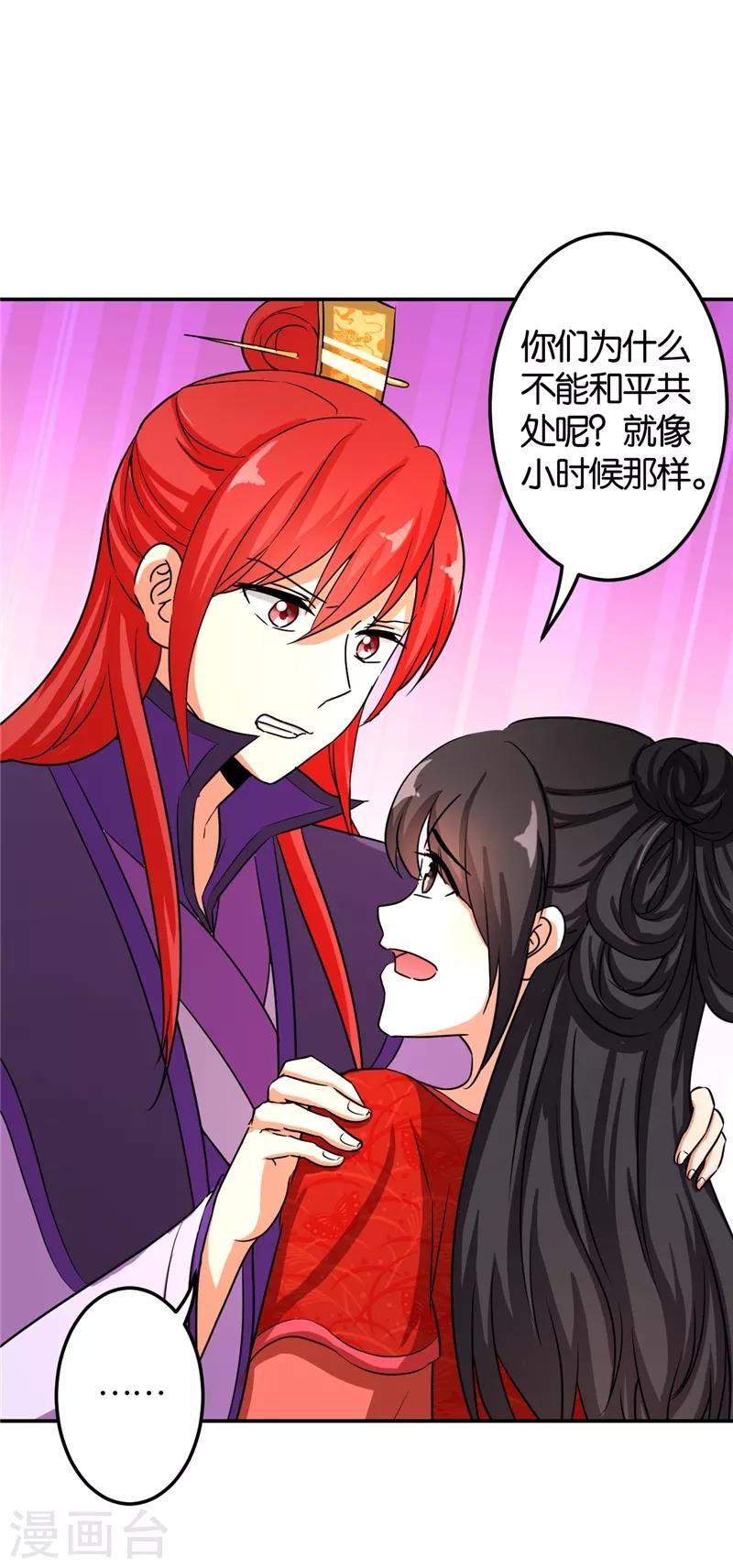 第476话