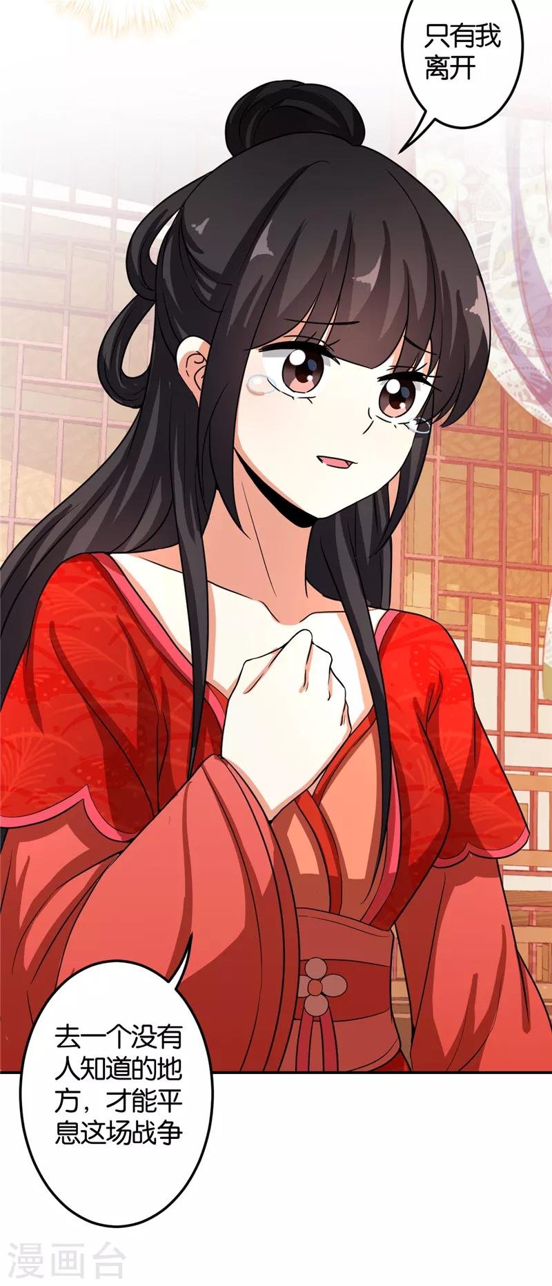 第476话