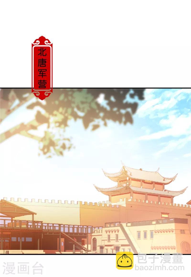 第476话