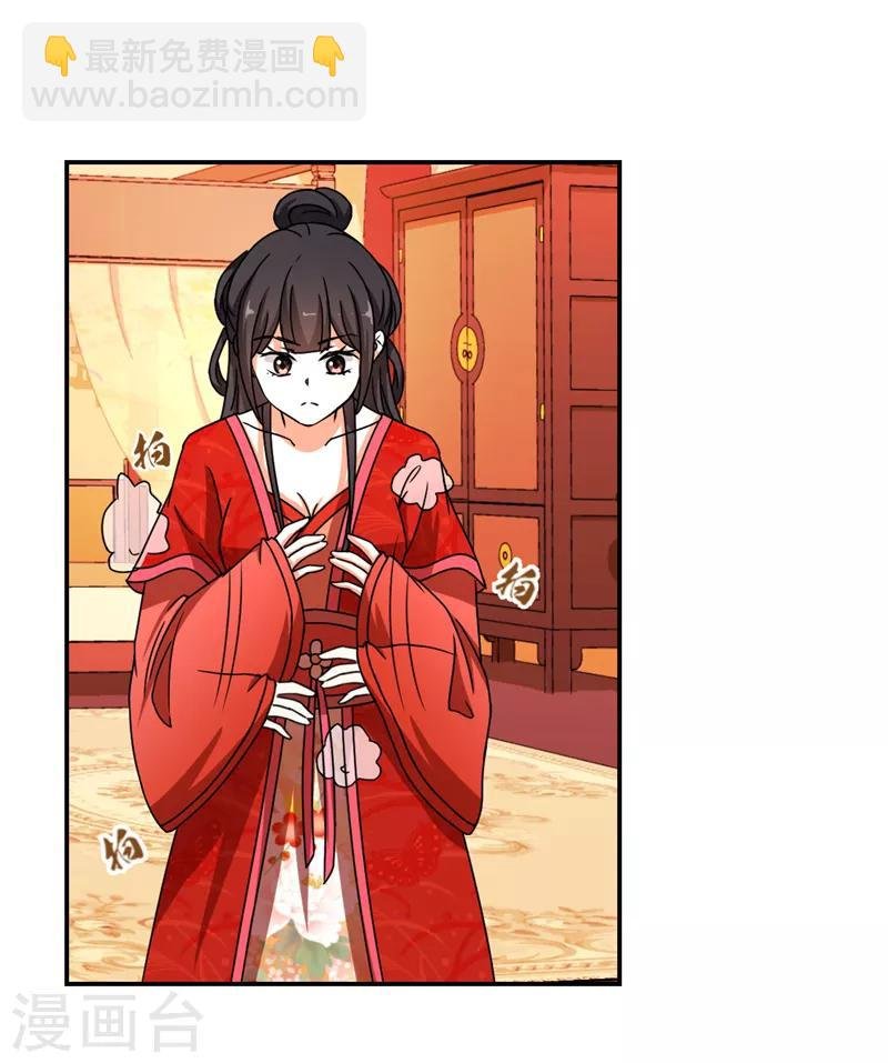 第478话
