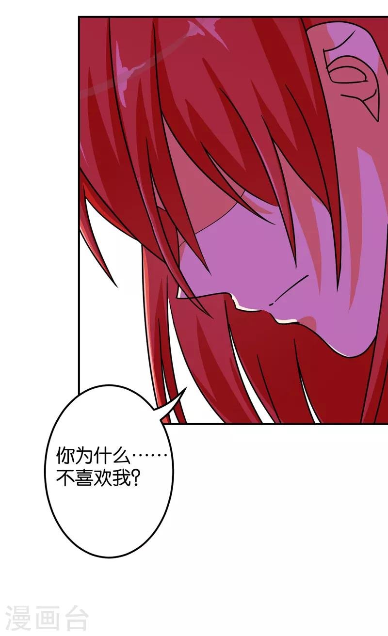 第478话