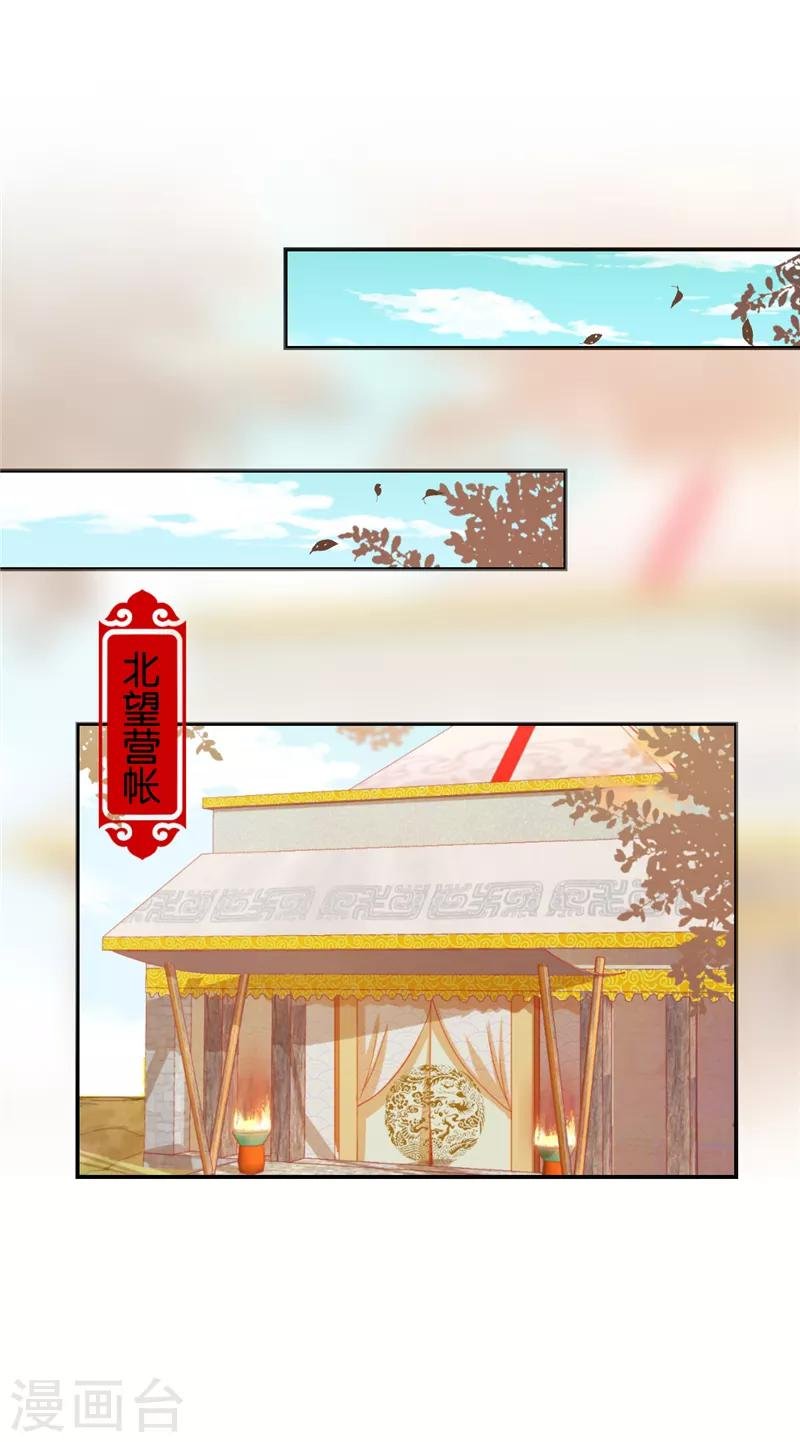 第478话