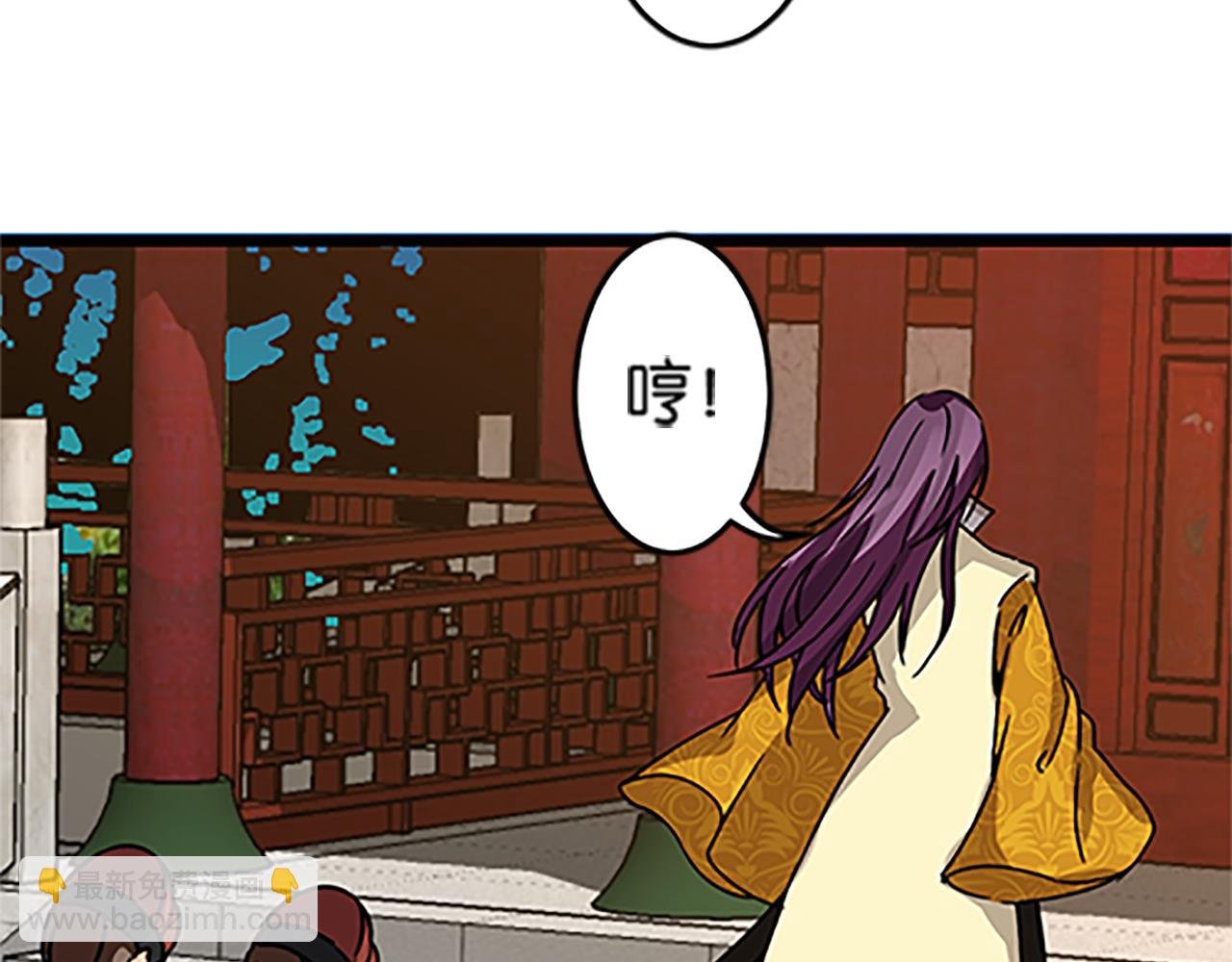 第48话 关心的人