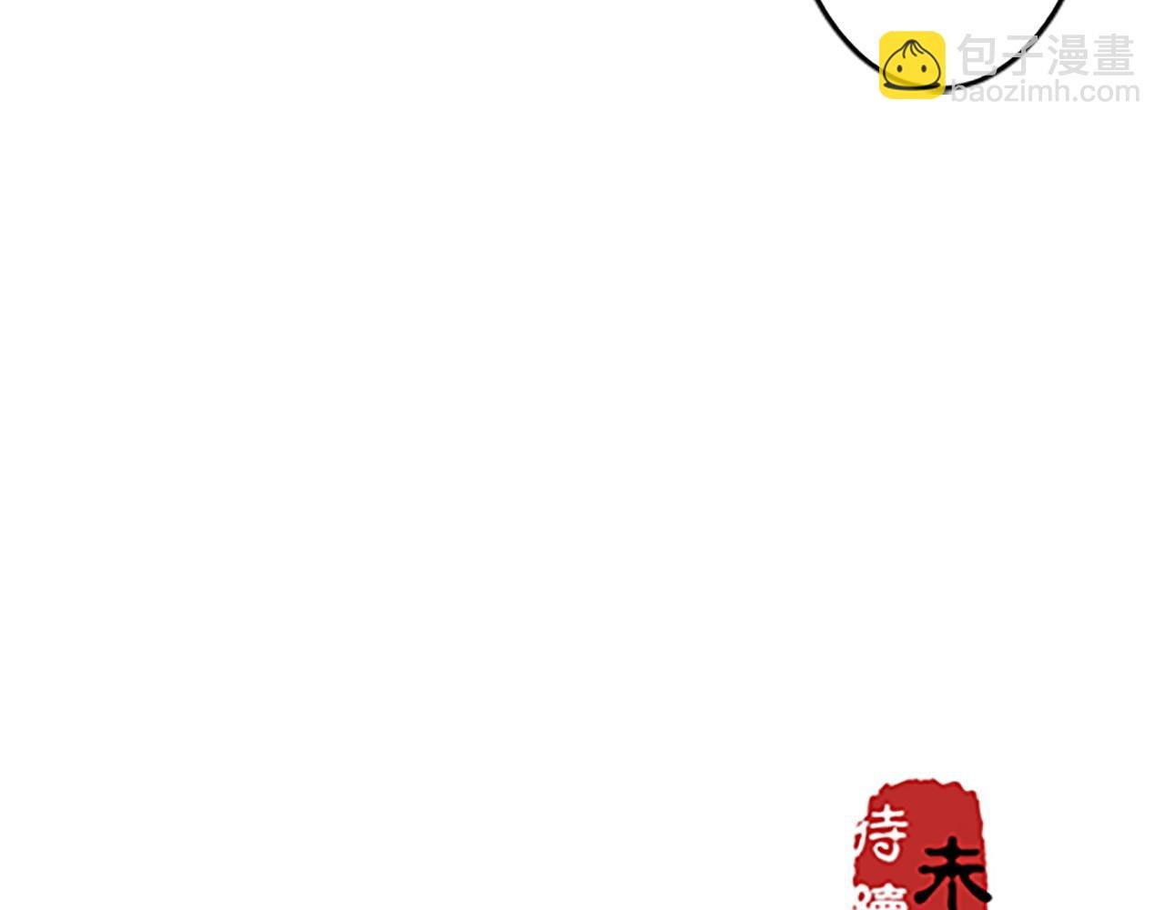 第48话 关心的人