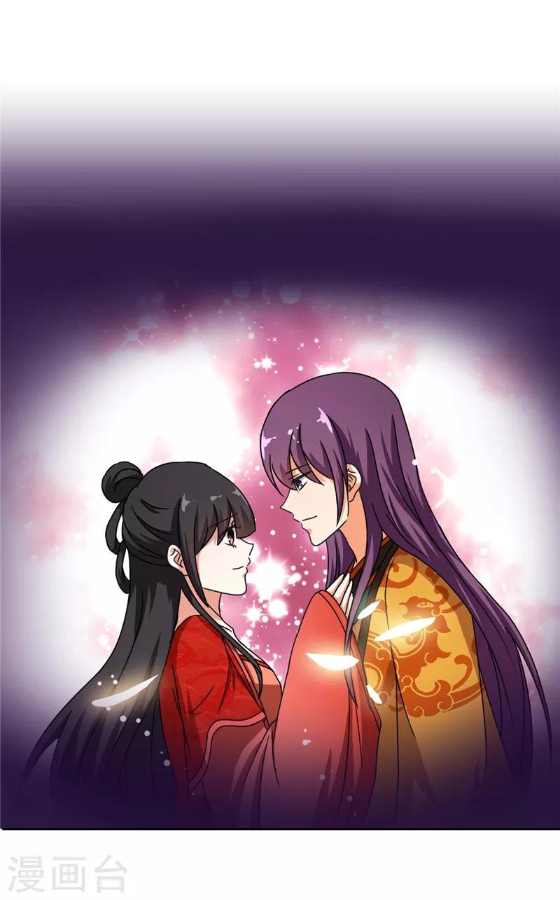 第481话