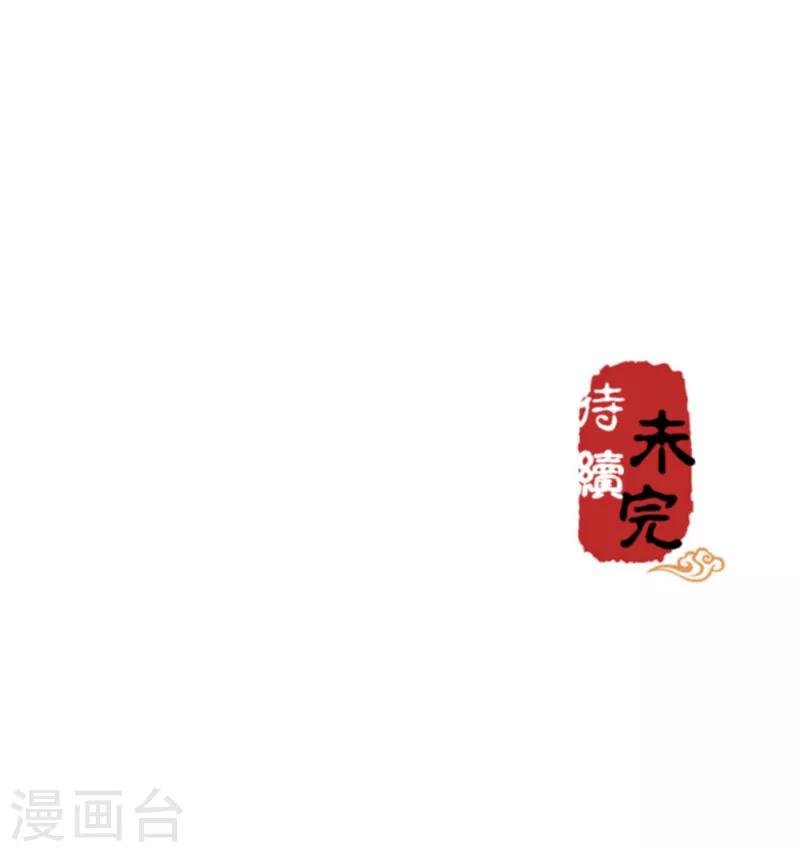 第482话