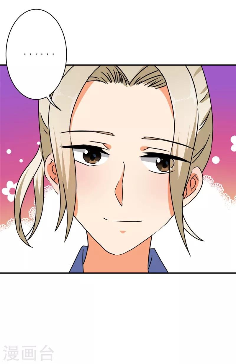 第486话