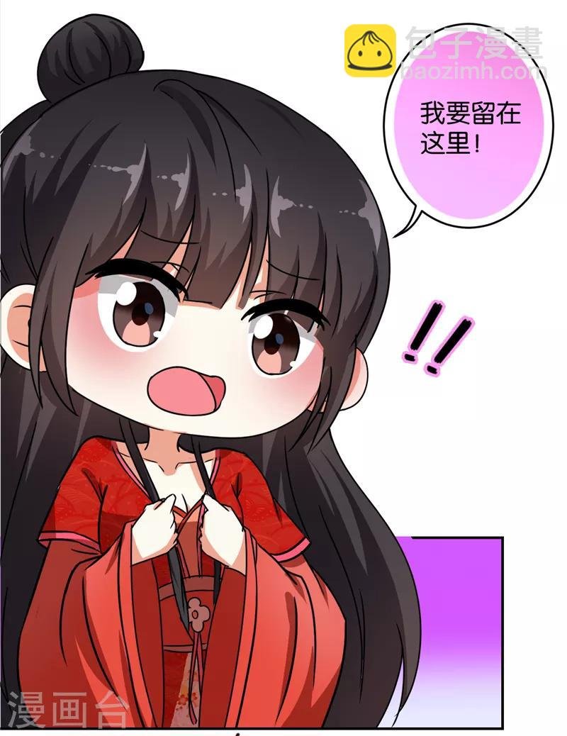 第489话