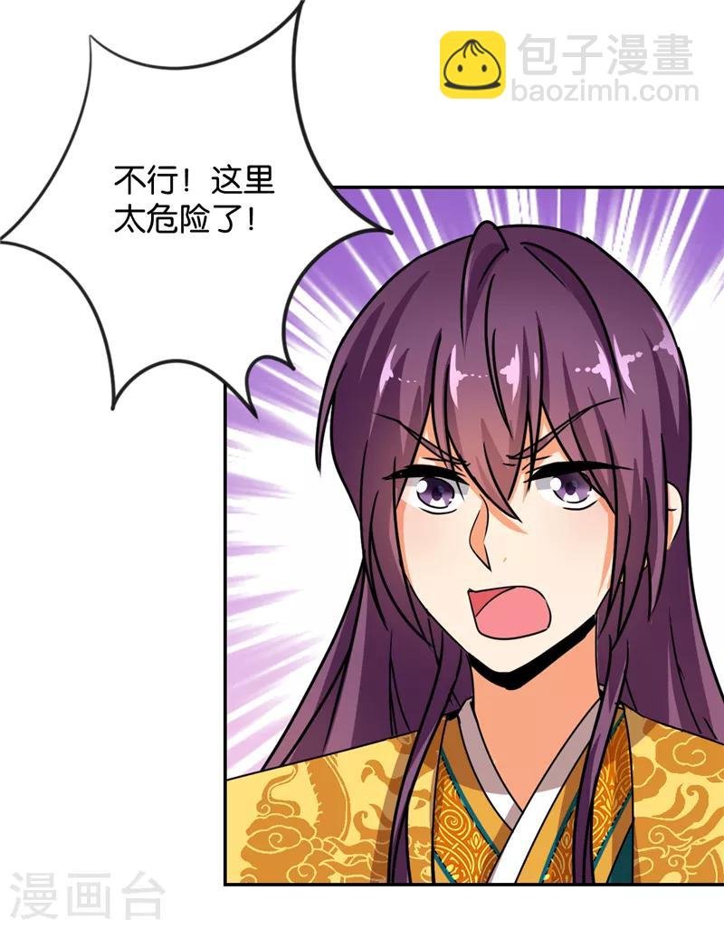 第489话