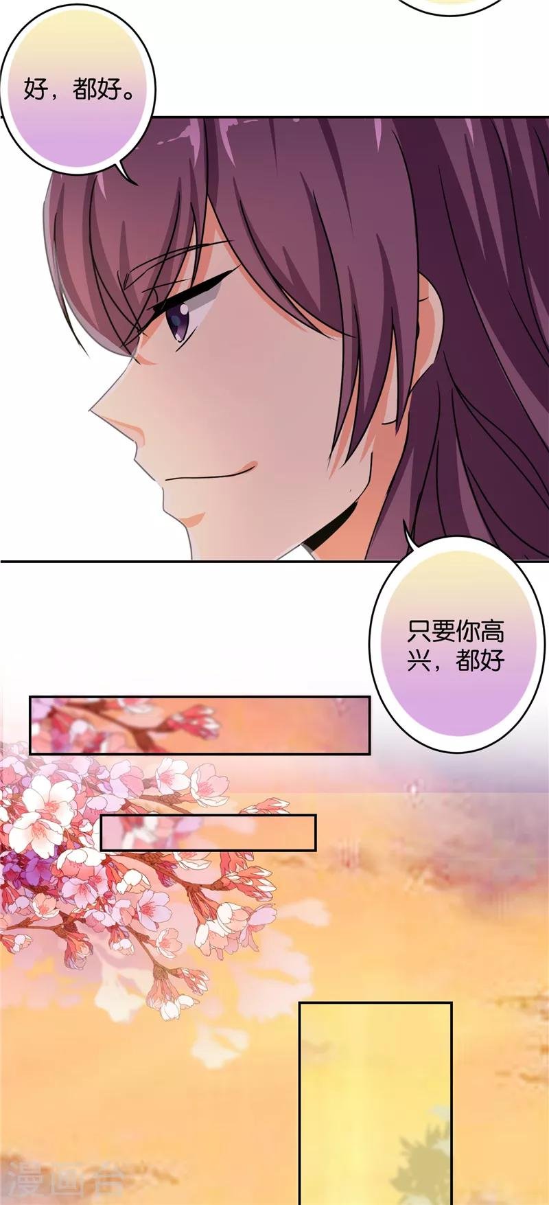 第489话