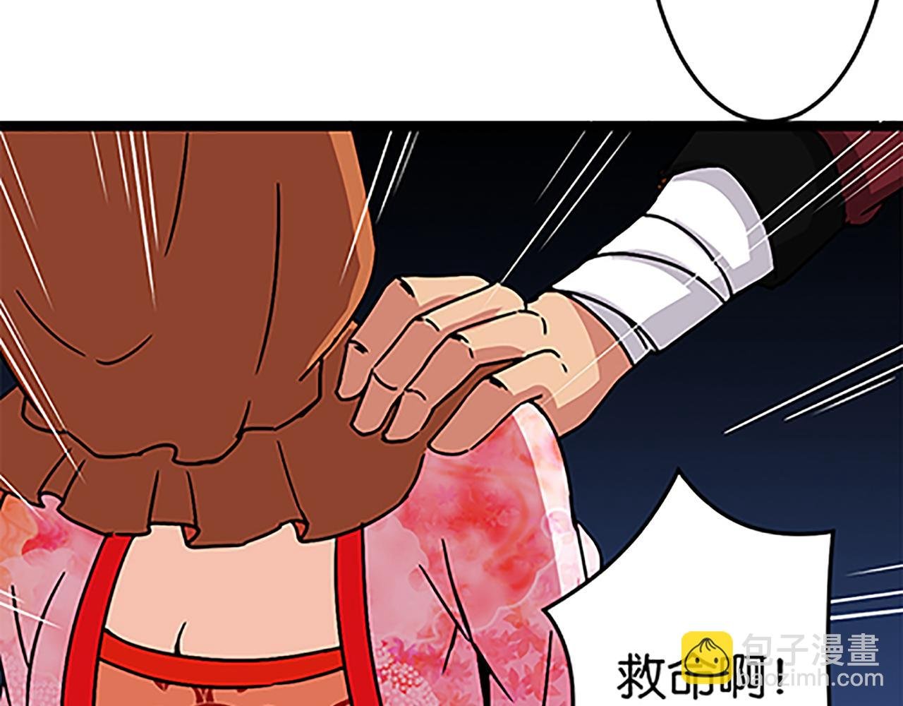 第49话 程向暖