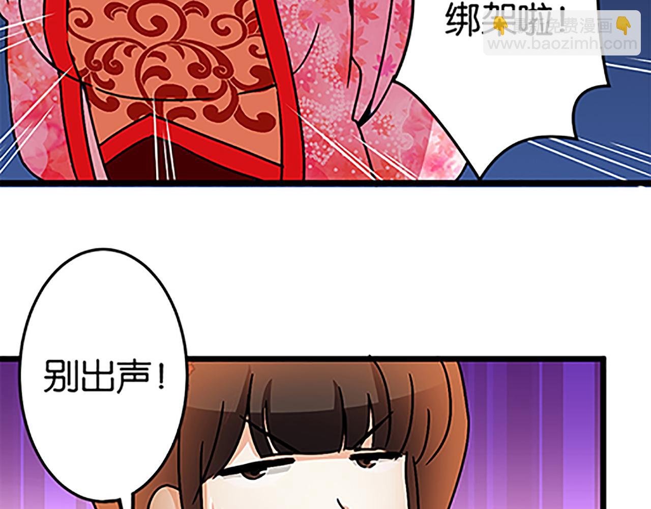第49话 程向暖