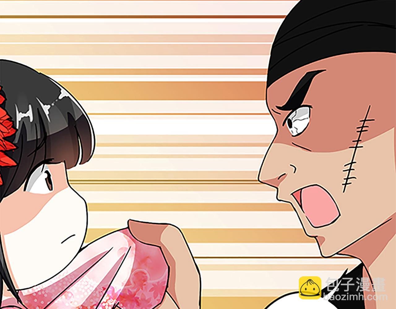 第49话 程向暖