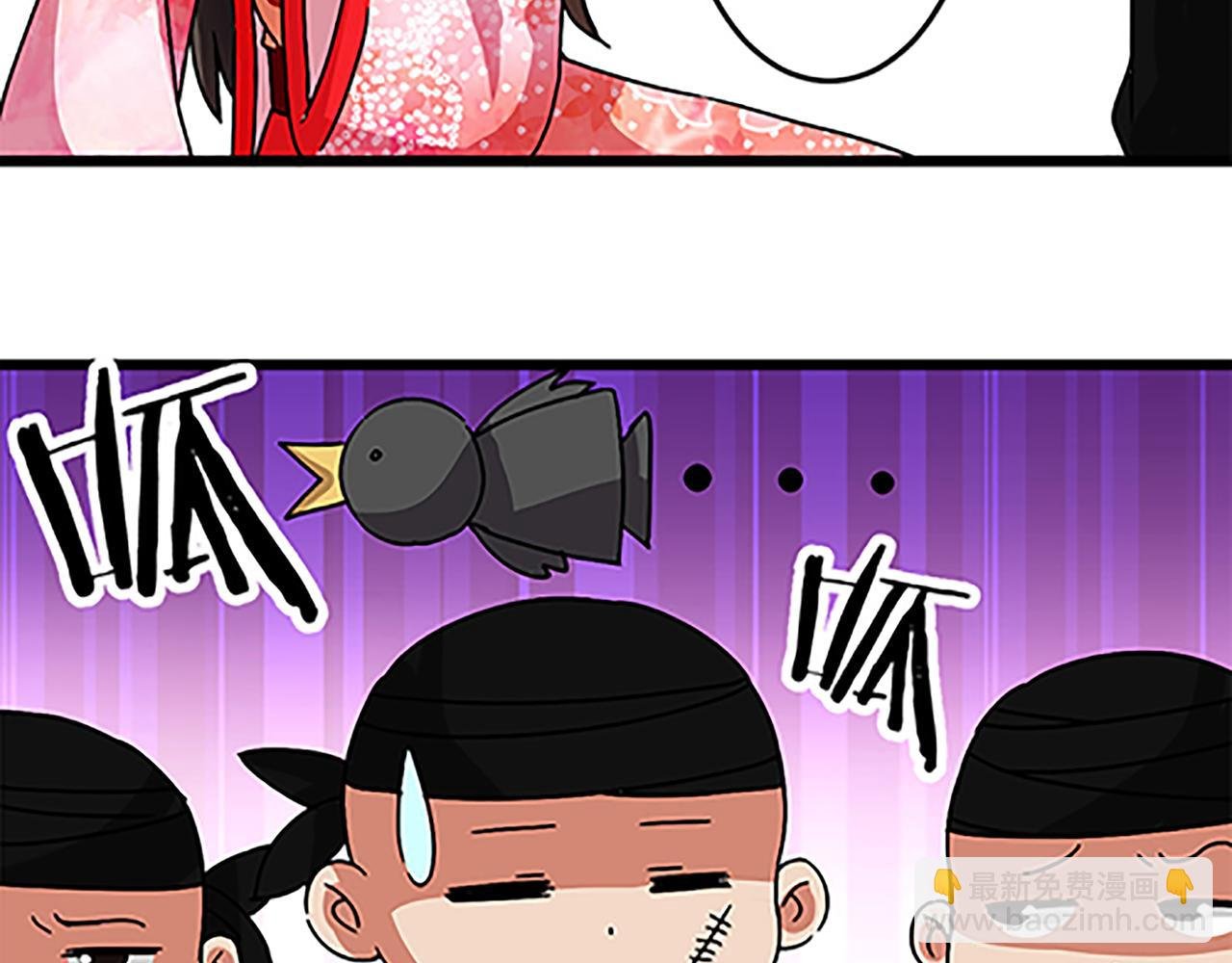 第49话 程向暖