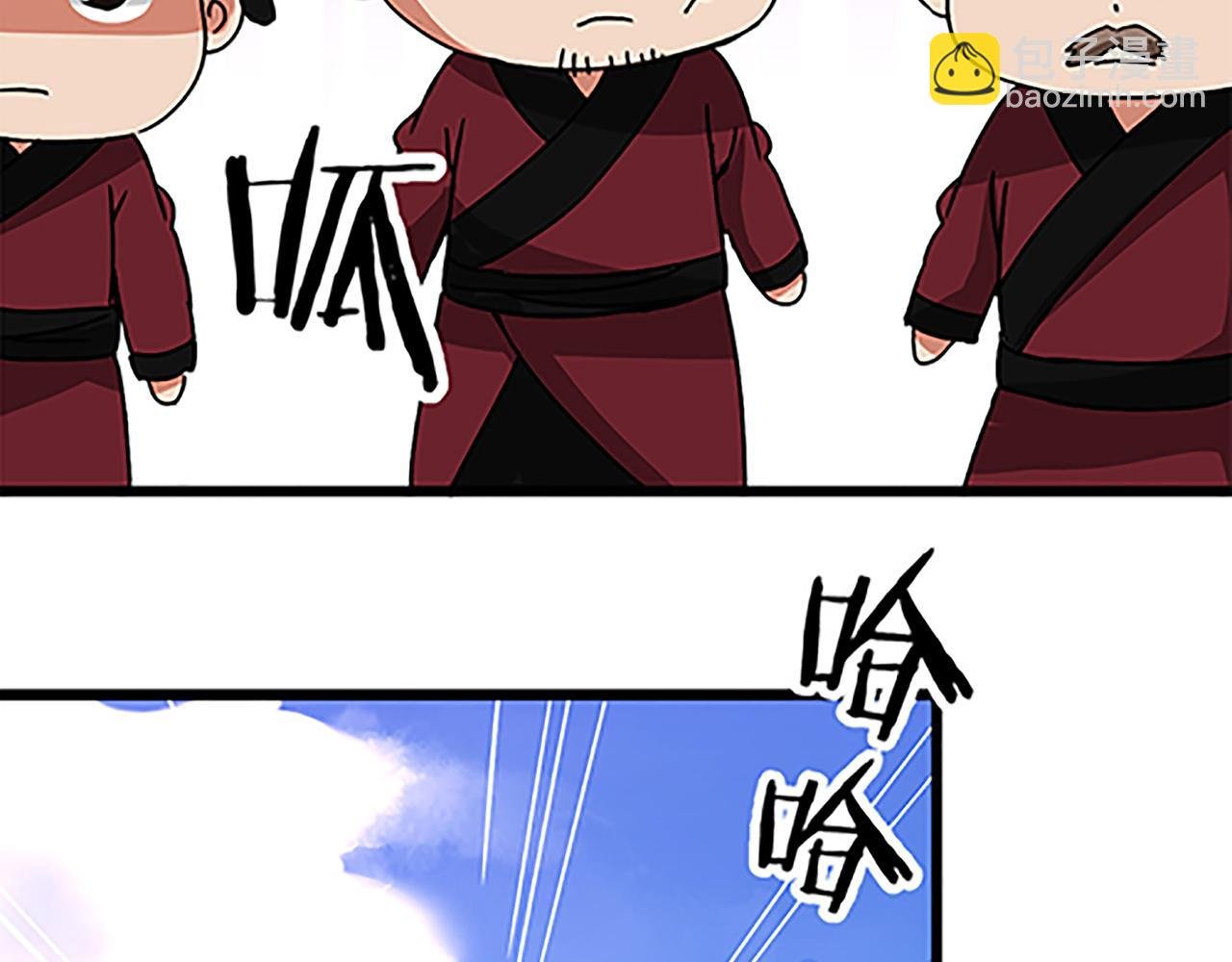 第49话 程向暖
