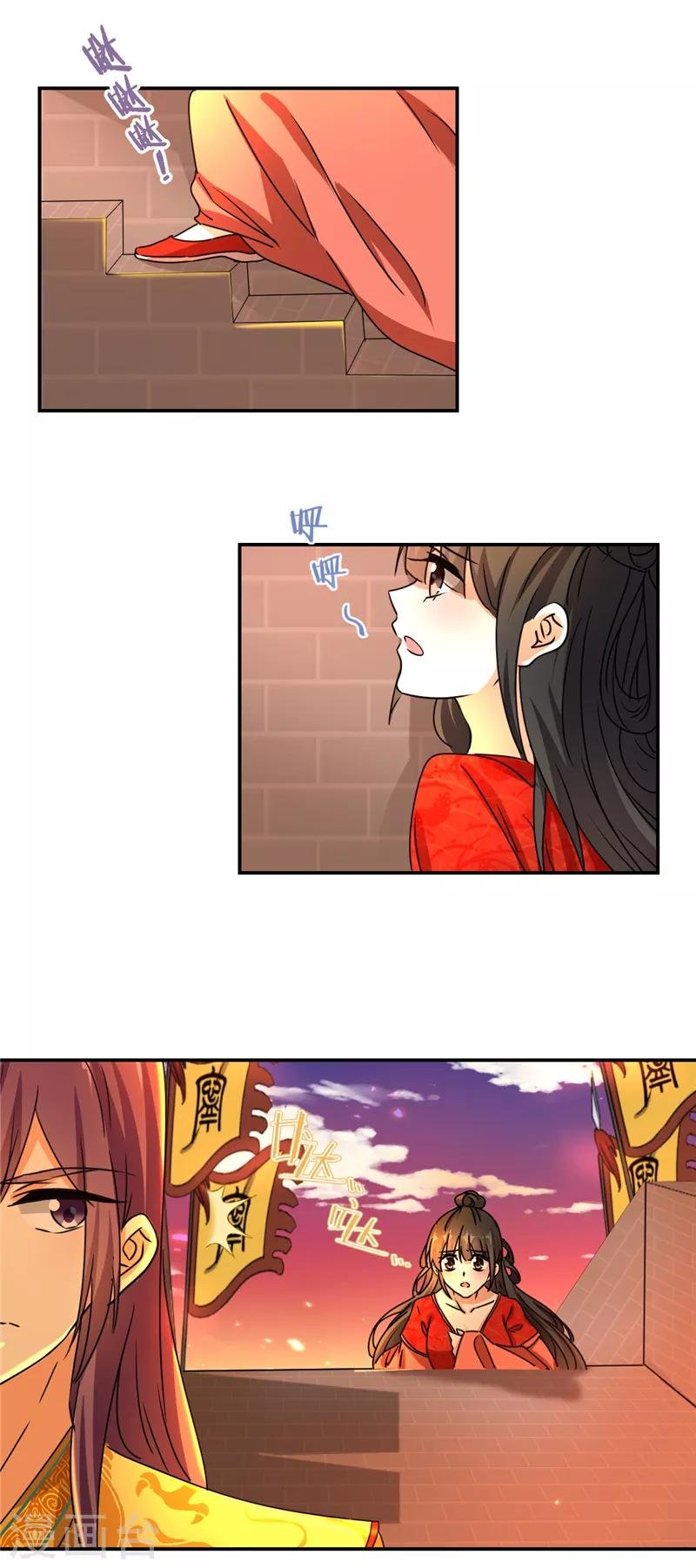 第491话