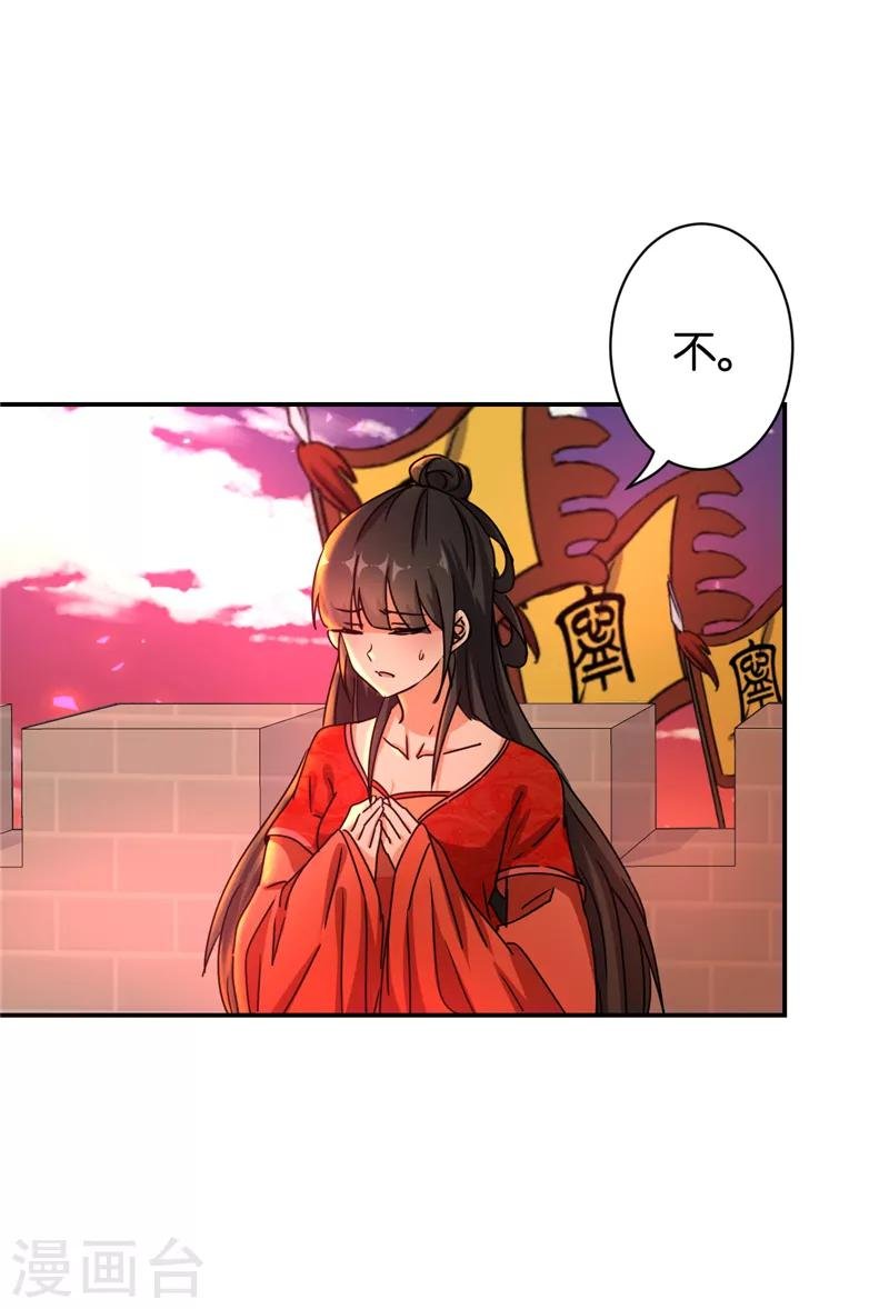 第491话
