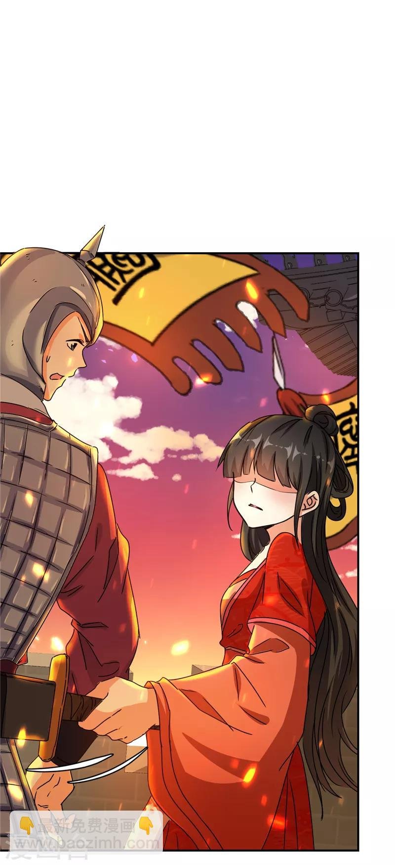 第491话