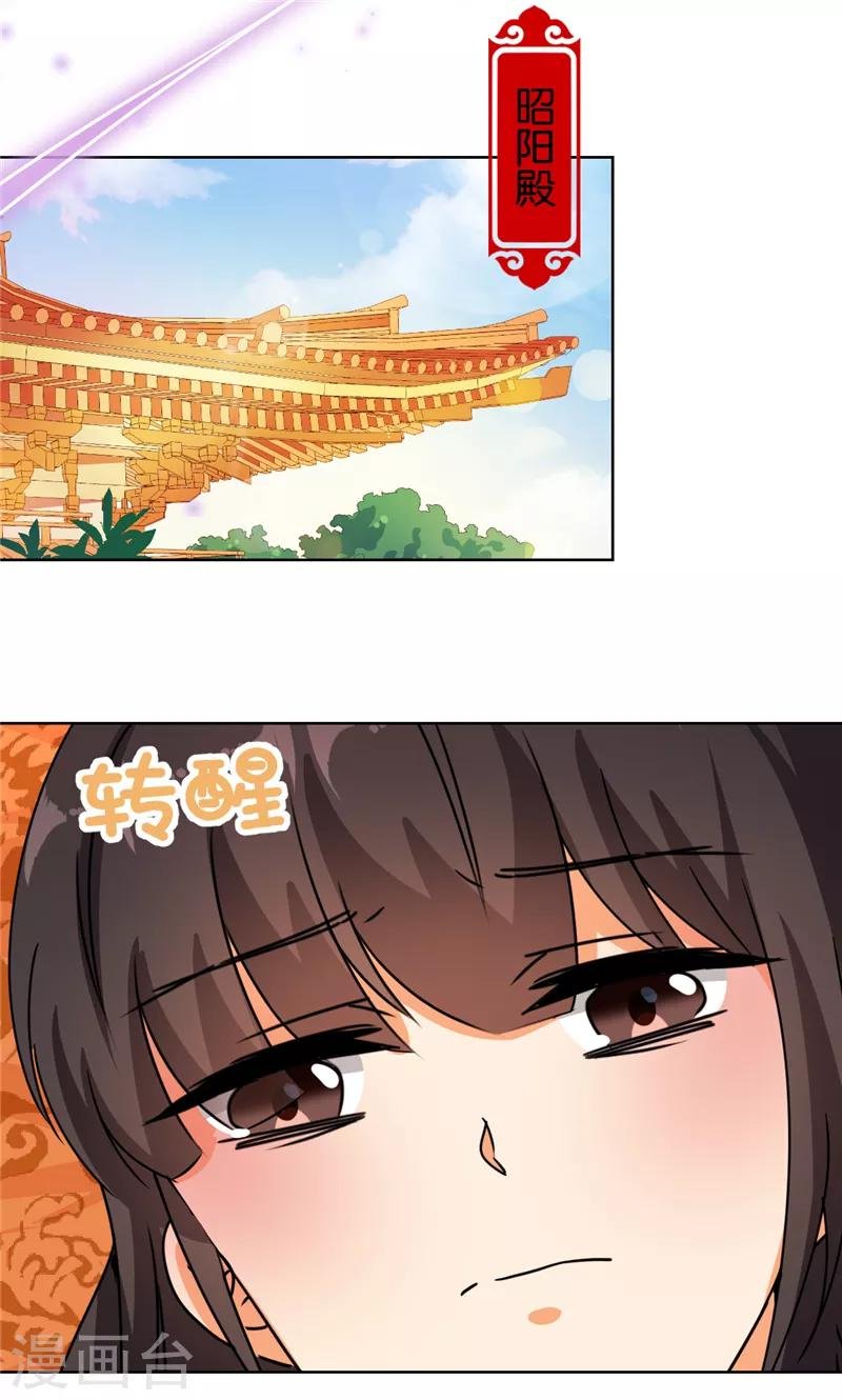 第492话