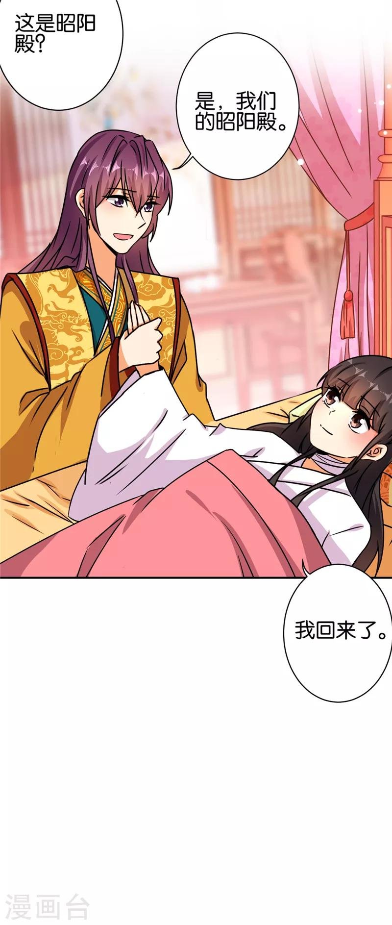 第492话