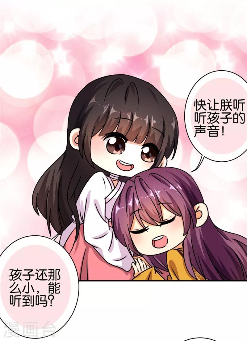 第492话