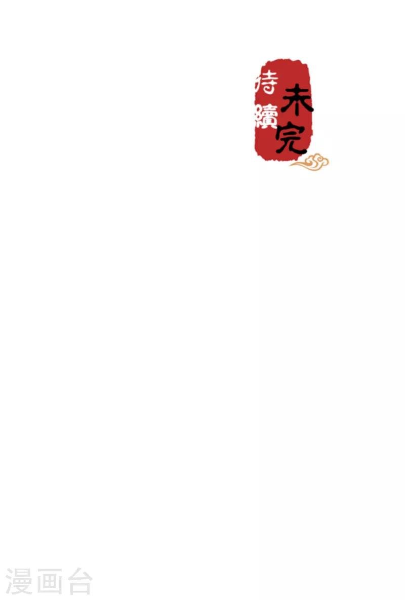 第496话