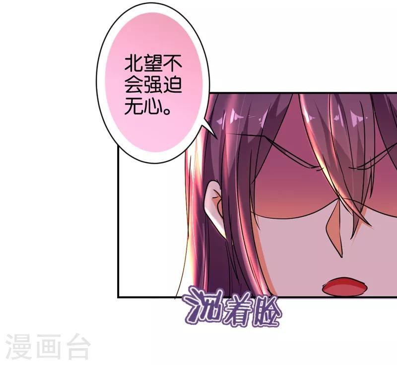 第498话