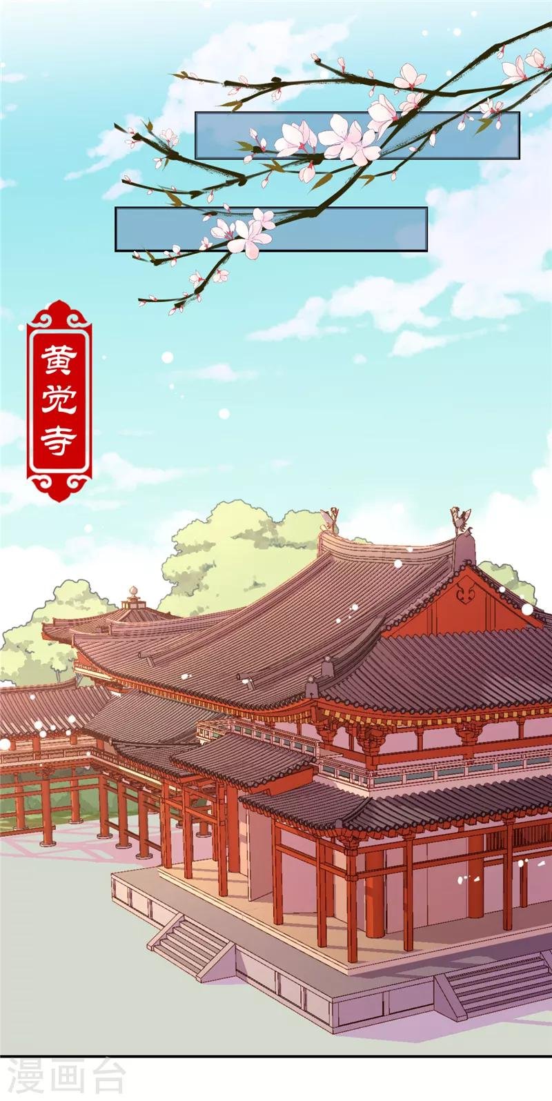 第498话
