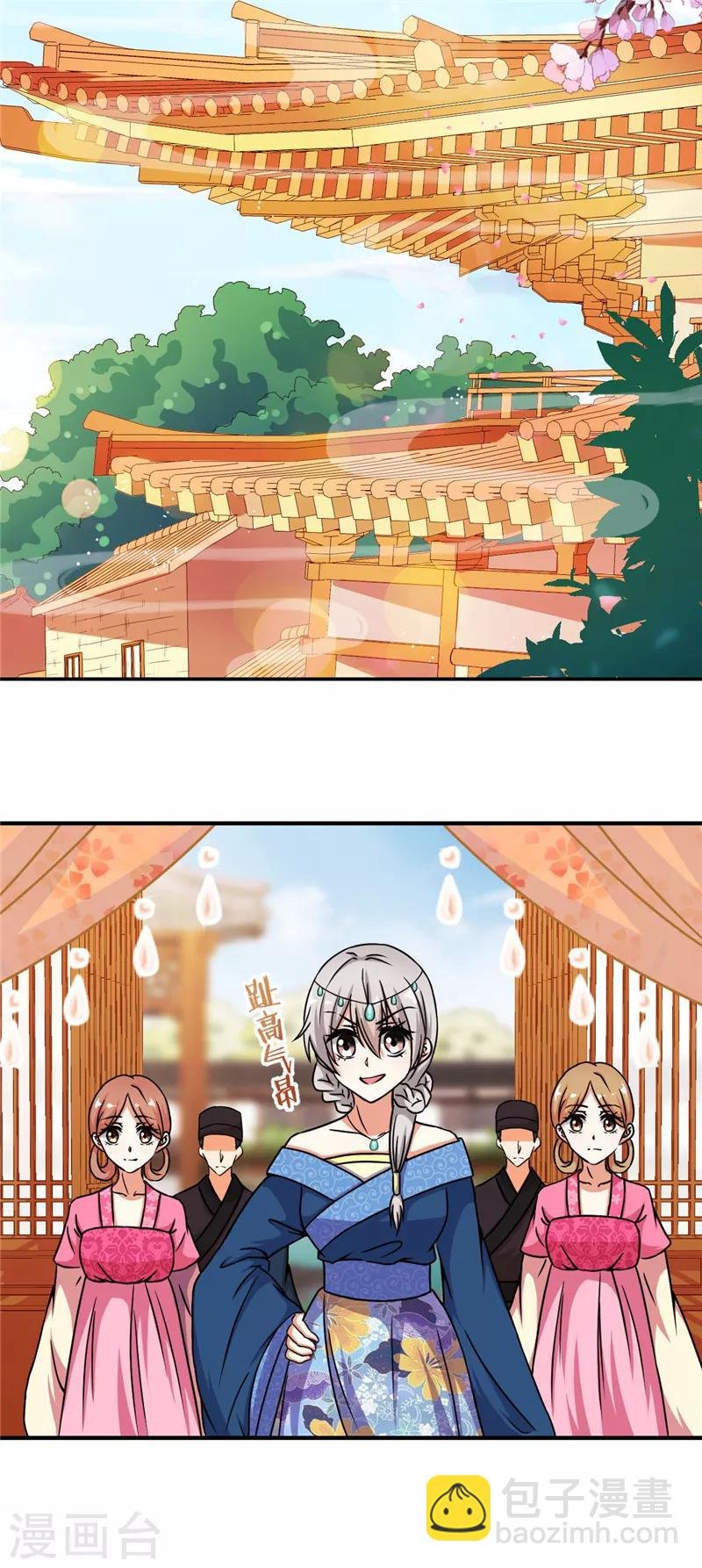 第499话