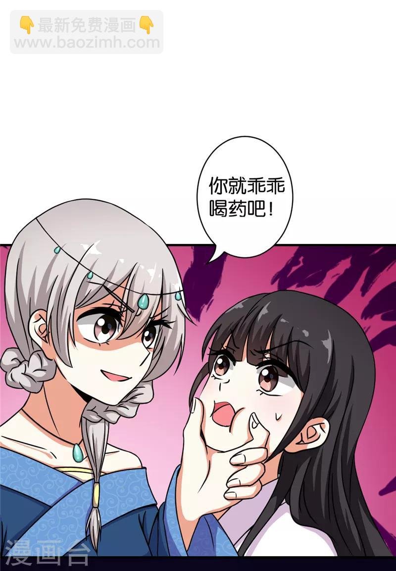 第499话