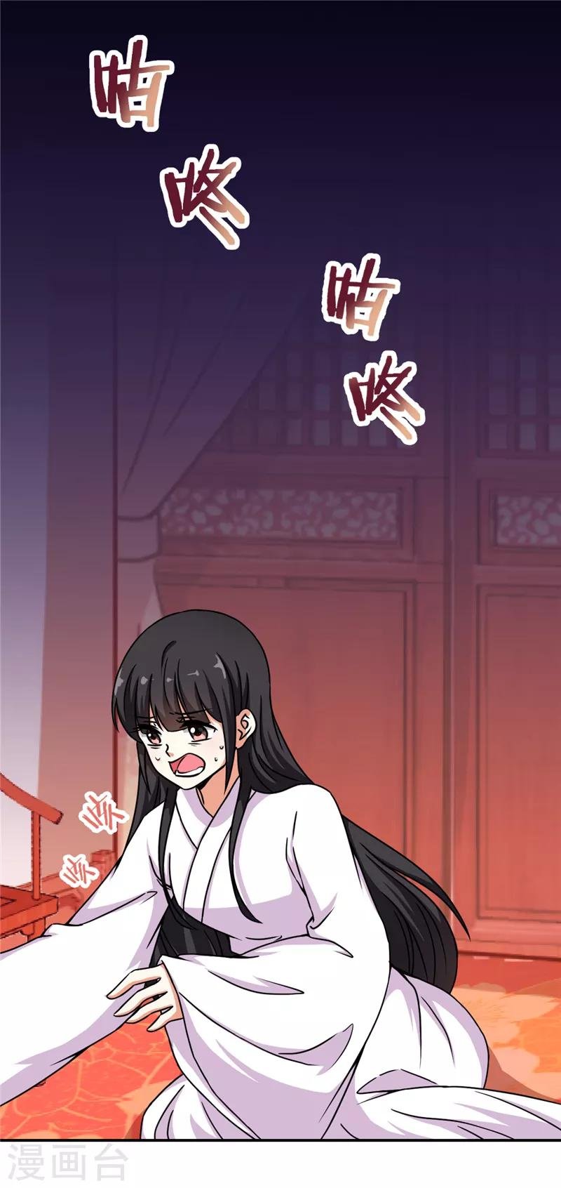 第499话