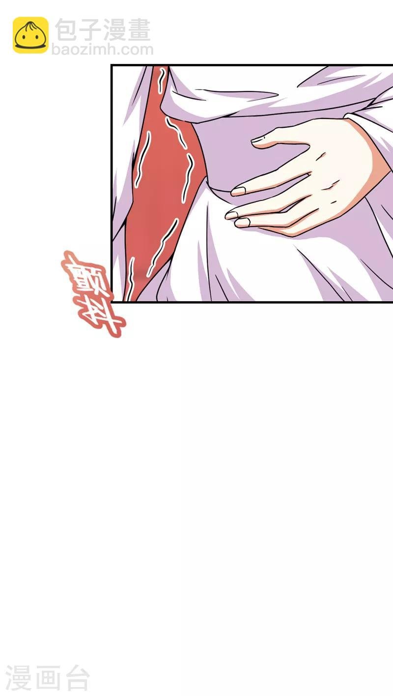 第499话