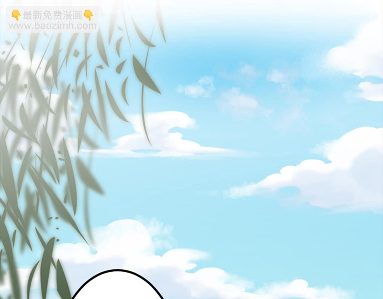 第5话 进展是不是太快了