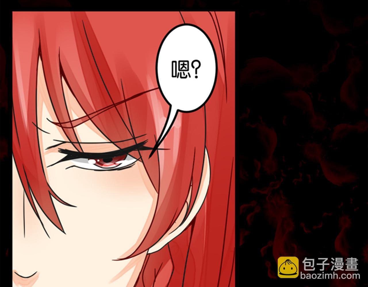 第5话 进展是不是太快了