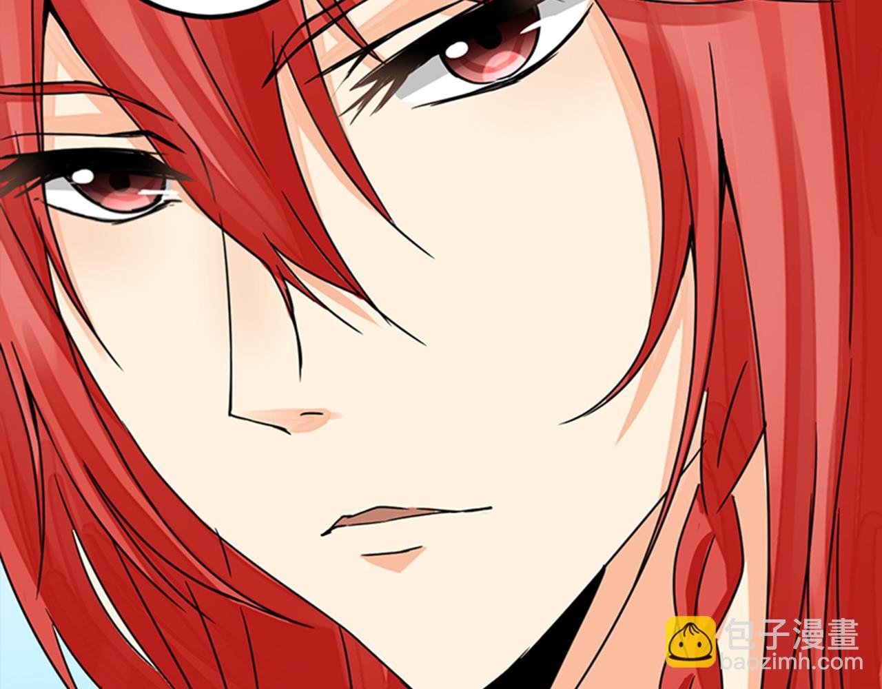 第5话 进展是不是太快了