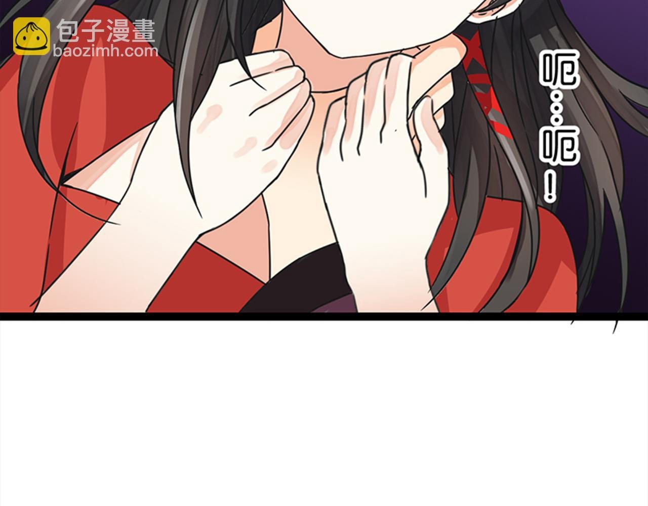 第5话 进展是不是太快了