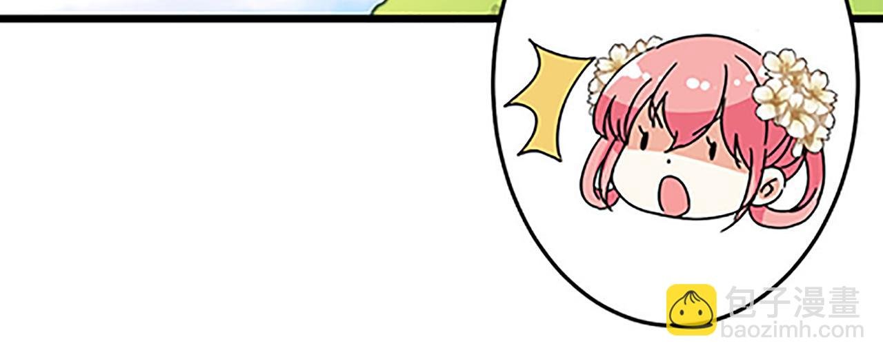 第50话 朋友