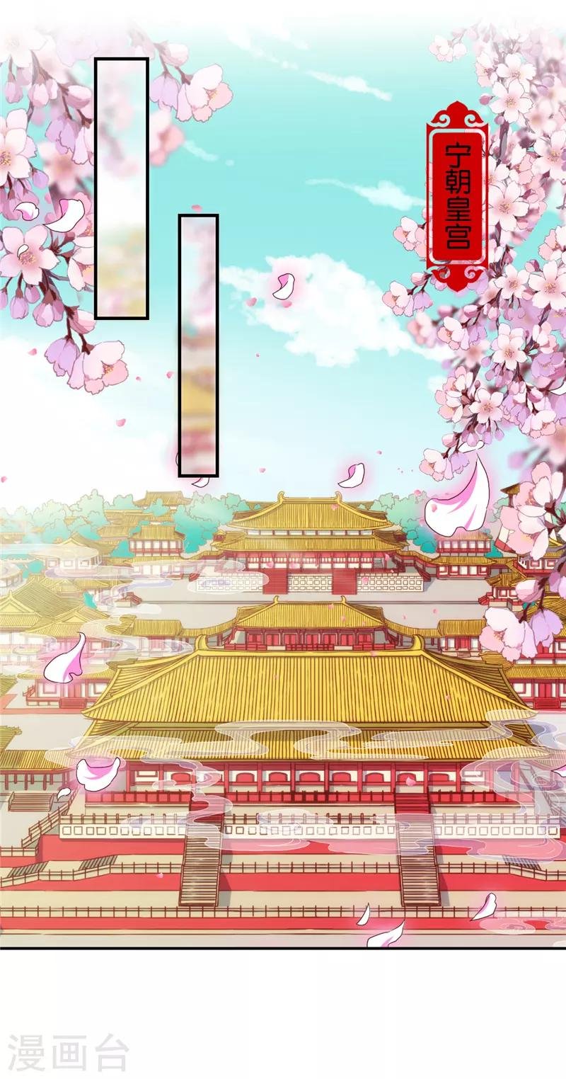 第500话
