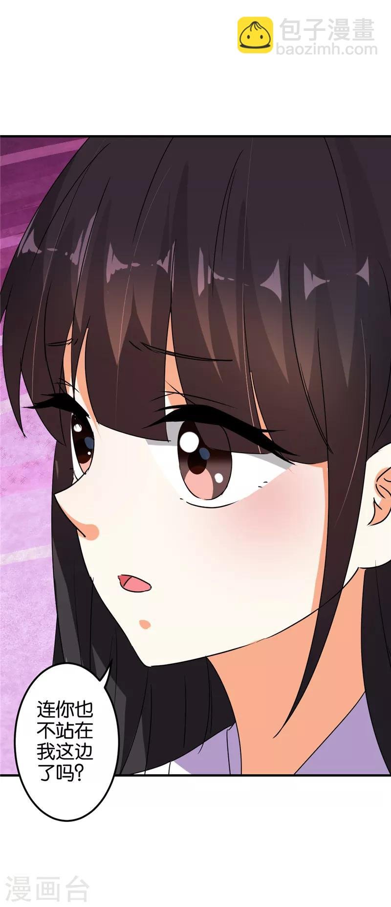 第501话